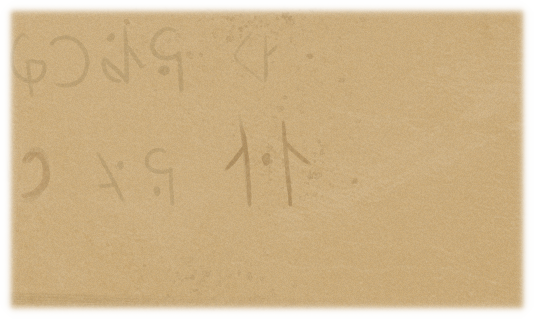 The symbol of Asha's family has been etched prominently into the stone. Hey, is it okay if I get a little off the rails with these descriptions? Because you already had me— okay. Thank you! The symbol of Asha's family has been etched prominently into the stone.